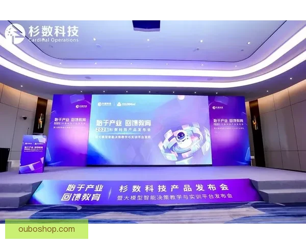 以卡卡中国行为中心引领企业数字化转型与智能决策创新发展实践