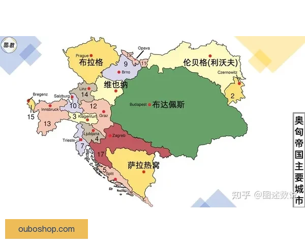 乌克兰对阵奥地利赛场强强碰撞之战术较量与胜负走势全面深度解析